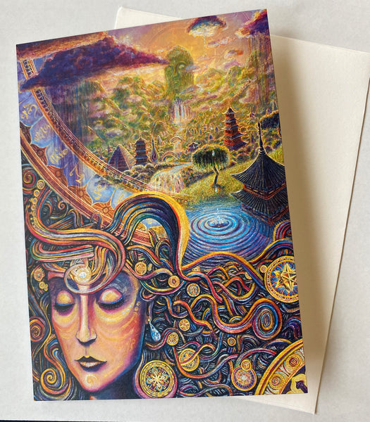 "The Inner Grotto" Greeting Card
